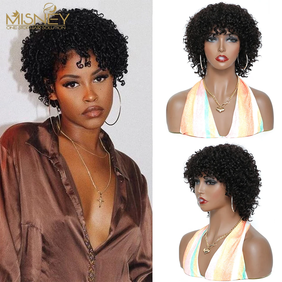 Парик с кудрявым Бобом парики из человеческих волос бразильские афро кудрявые