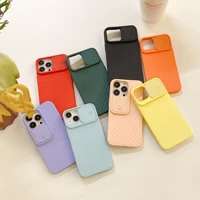 solid color sliding window lens phone case for iphone 12 13 11 pro max x xs xr 7 8 plus anti fall silicone frosted cases cover