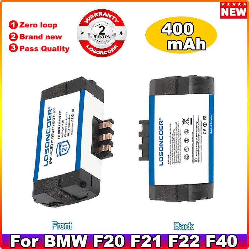 Аварийная батарея LOSONCOER 400 мАч SOS 84102447710 84109361678 для BMW F21 F20 F22 F23 F30 F31 F32 F40 F44 F45 F46 F80 F87 G30