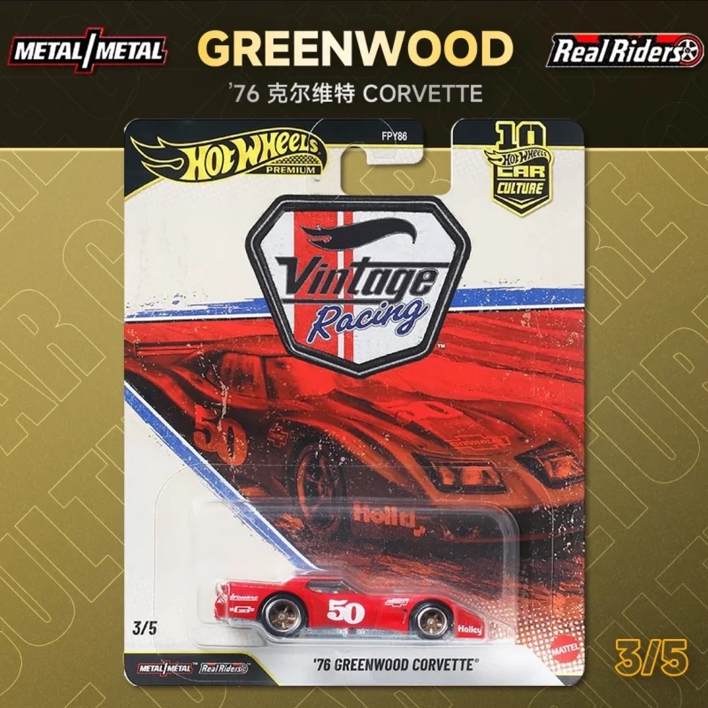 Фото Коллекционные модели автомобилей Hot Wheels 2026: Jaguar, Porsche, Corvette, Ferrari, Lancia в стиле Vintage Racing, масштаб 1:64, украшение, праздничный подарок №4
