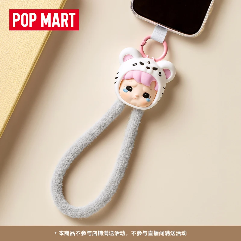 MINISO Hacipupu наклейка с животными