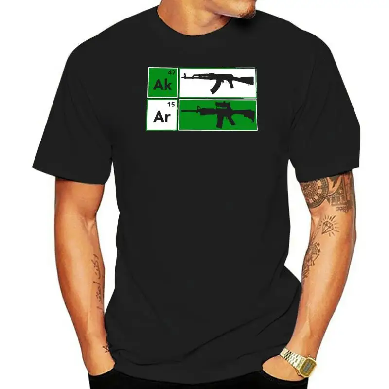 2022 Fashion Hot Sale AK47 AR15 Riffle Adult's T-shirt NRA Cool Gun Defense Tee for Men - 1526C Tee shirt