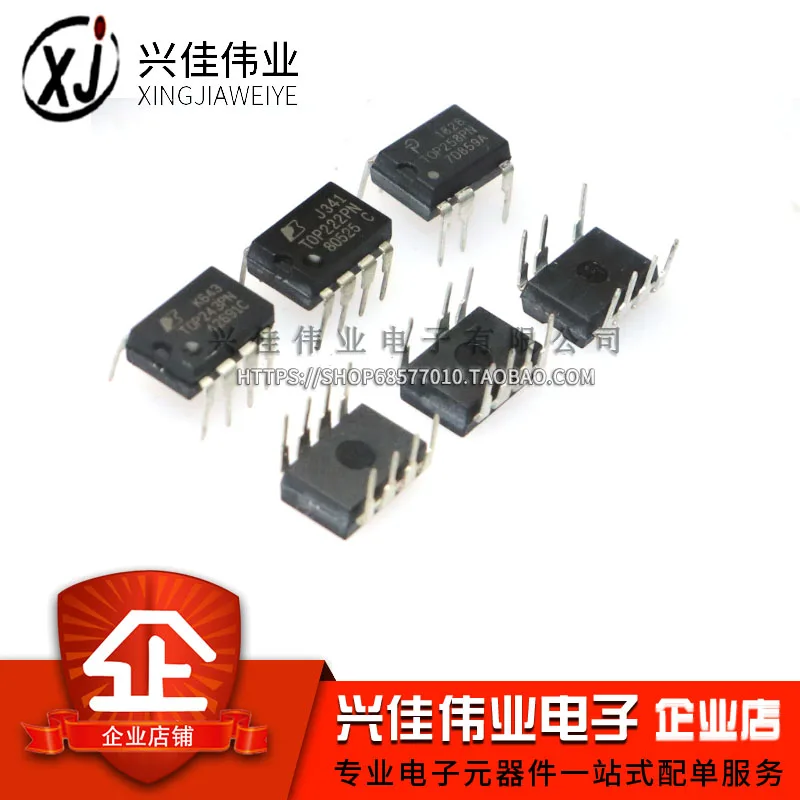 (5 шт.) TOP254PN TOP256PN TOP258PN TNY280PN TOP279PN TOP278PN TOP276PN TOP268PN TOP277PN DIP-7 |