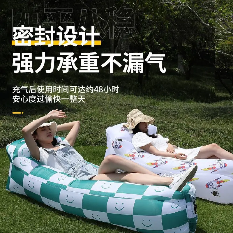 Lazy Air Sofa AliExpress