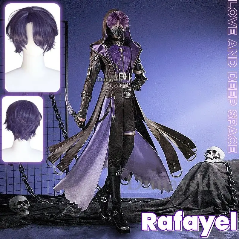 Костюм для косплея Rafayel парик игра Love and Deepspace Abysswalker униформа кольцо плачи