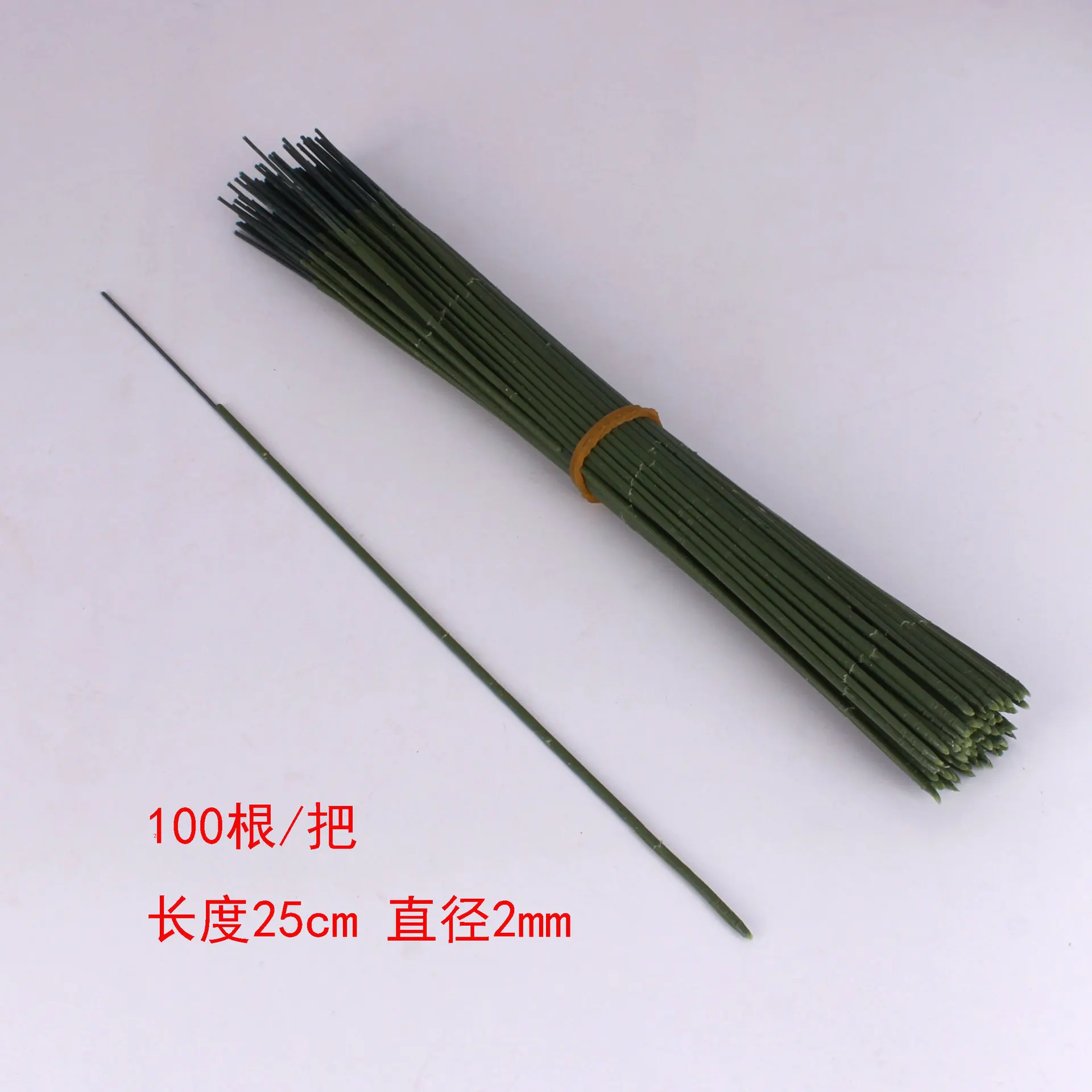 

Пластиковые стебли цветов диаметром 25 см, 200 штук