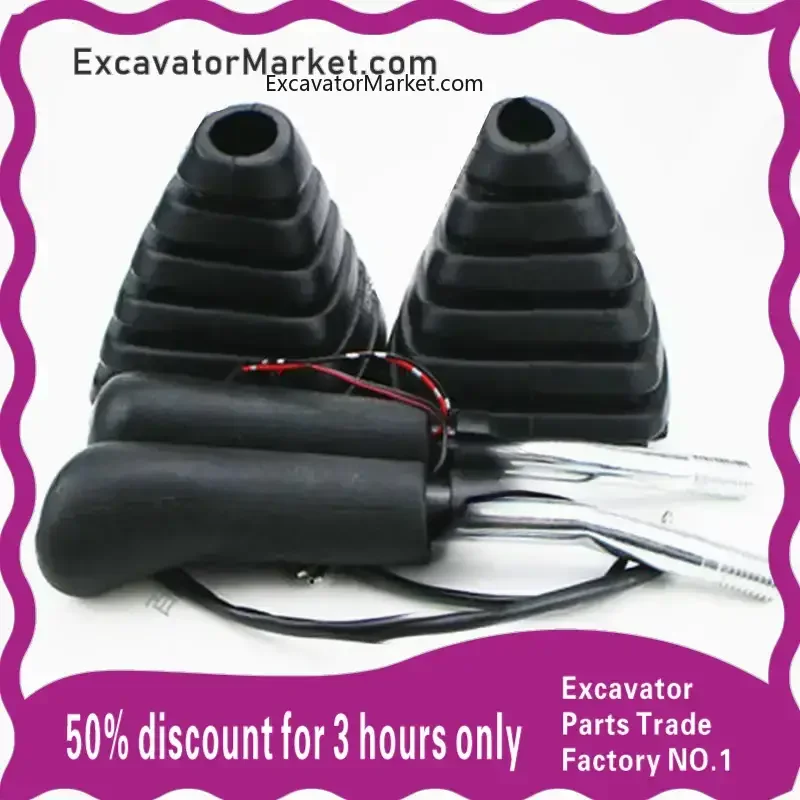 Ручка рычага кабины экскаватора резиновая пылезащитная крышка пылезащитный