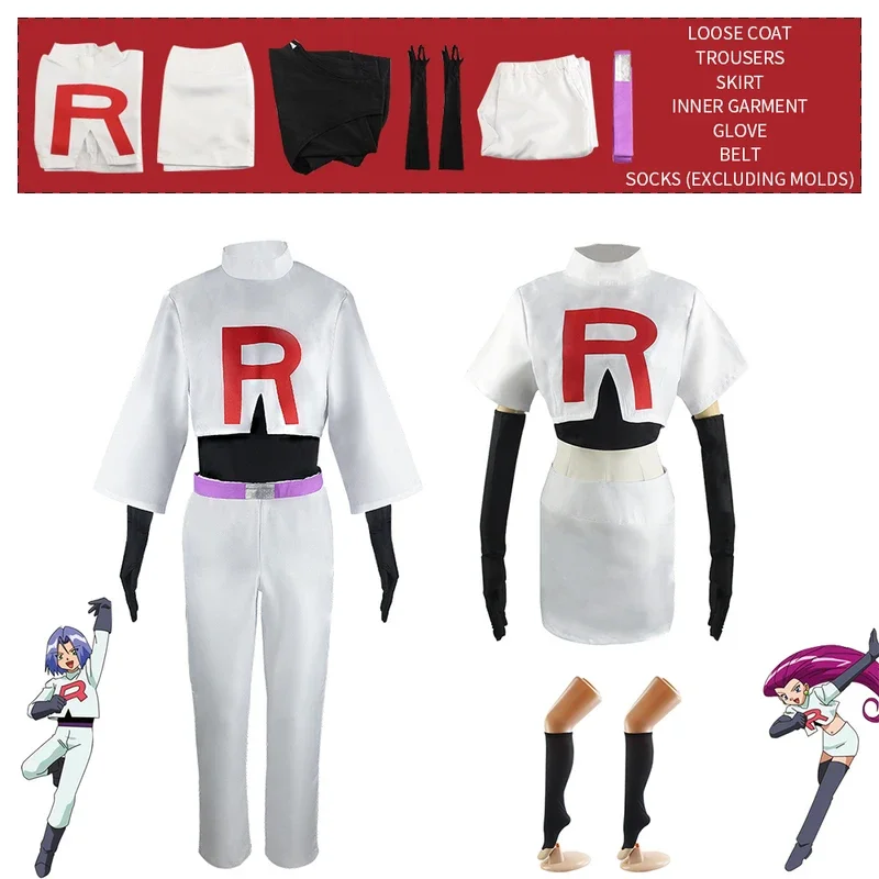 Комиксная выставка специфических костюмов Мусаси койгиро коцзи