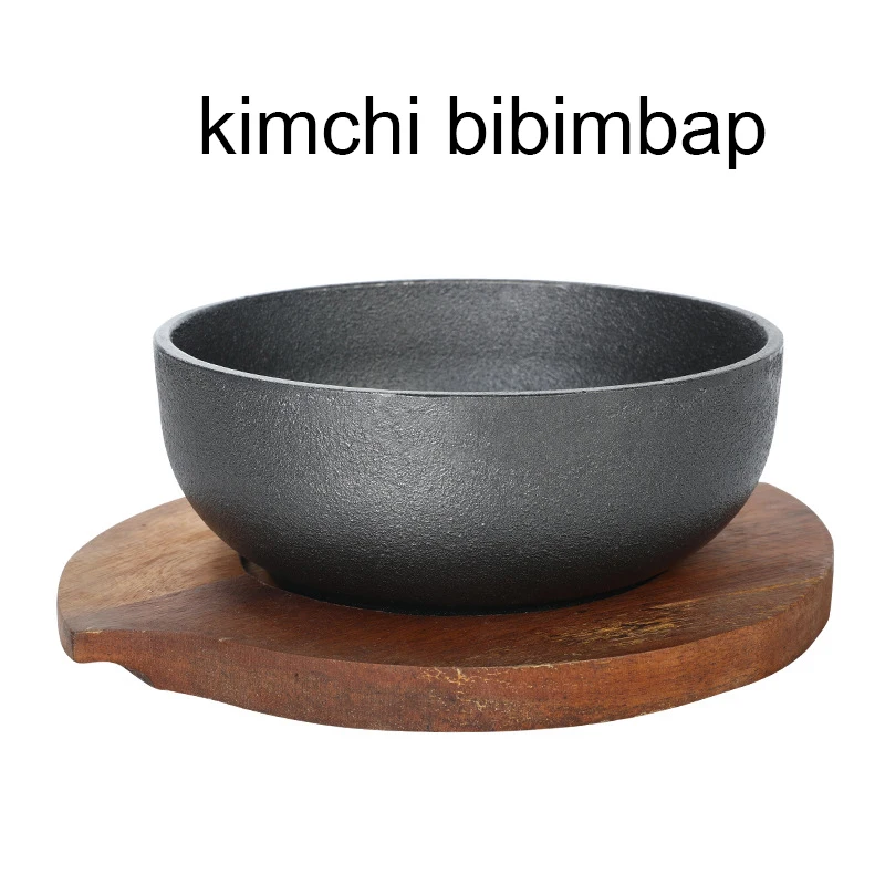 

15CM Single Bibimbap Stone Pots Special Household Induction Cooker Clay Rice Cast Iron Bowl Eel Sushi Purple Sand Uncoated Pot