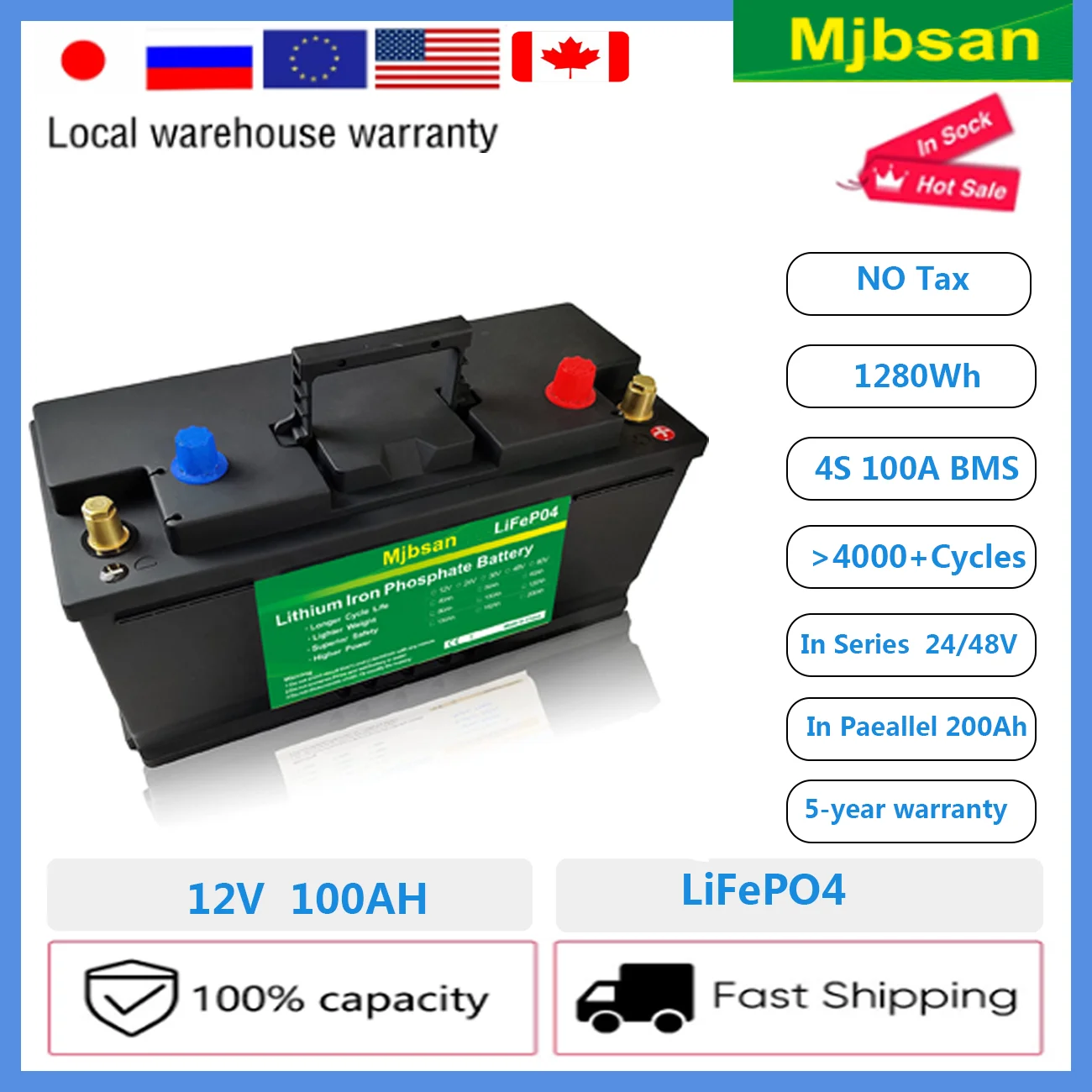 

Аккумуляторная батарея LiFePO4, 12 В, 100 Ач