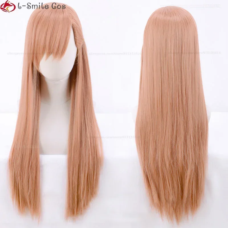Парик для косплея игры FFXIV Ryne длина 70 см оранжевый розовый термостойкие