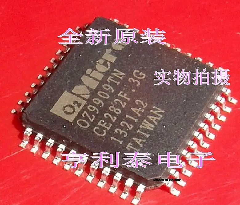 

OZ9909TN-A2-0-TR OZ9909TN New original fast shipping