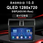 Podofo Android 10 8G + 128G 8 ядер DSP для Suzuki Swift 2005-2010 8 дюймов 2 Din GPS Ai Голосовое управление 4G WIFI автомобильное радио мультимедиа