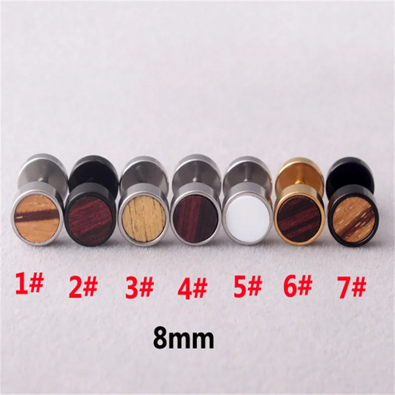 

fashion round dumbbell titanium steel wood stud Earrings Korean 2022 ear accessories jewelry lovers' women men earrings simple