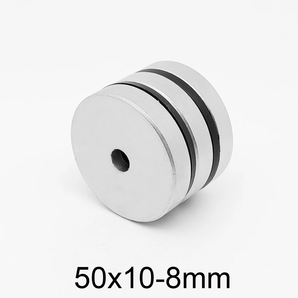 1/2/3 шт. 50x10-8 Супер круглые мощные магниты 50*10 отверстия 8 мм ...