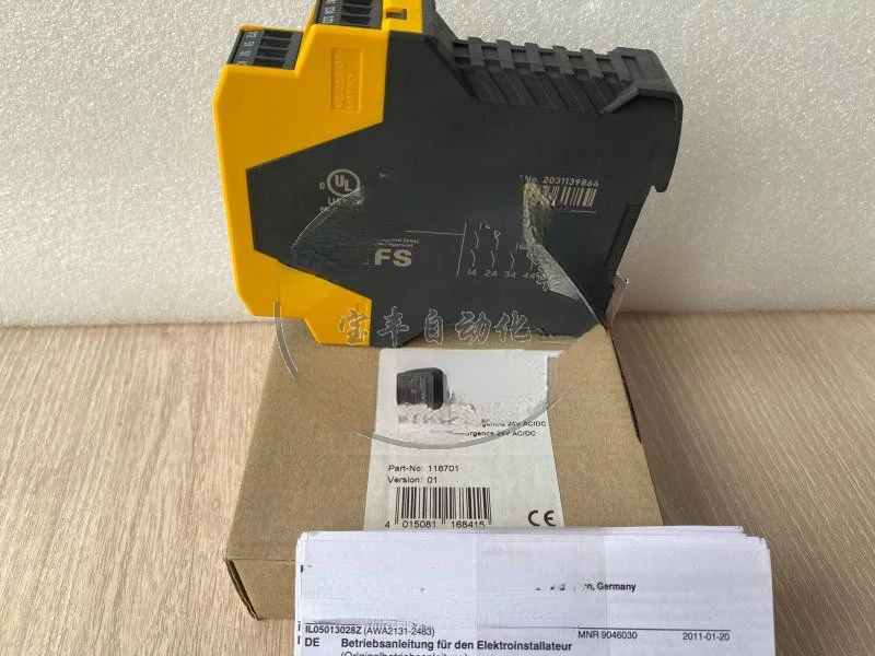 Электронное реле безопасности ESR5-NO-41-24VAC DC 24VAC/DC Voopoo автомобильные аксессуары