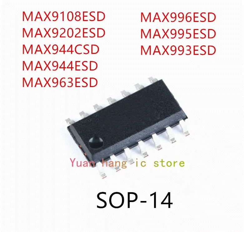10 шт. MAX9108ESD MAX9202ESD MAX944CSD MAX944ESD MAX963ESD MAX996ESD MAX995ESD MAX993ESD IC