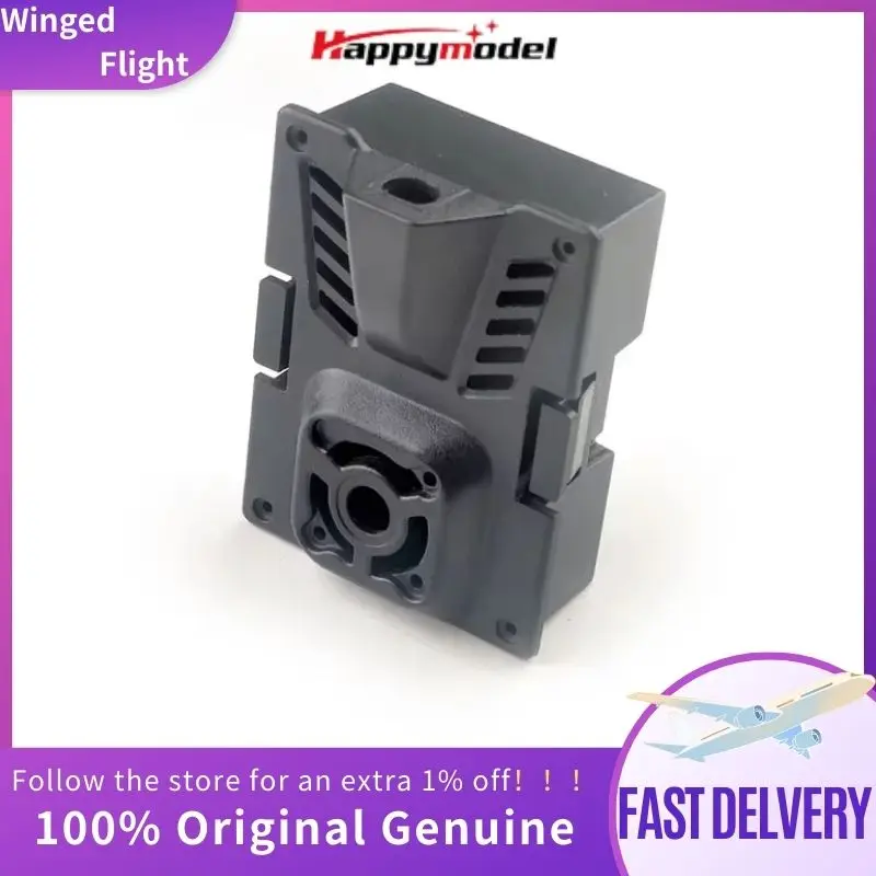 Специальный корпус модуля Happymodel ExpressLRS ELRS JR с охлаждающим вентилятором