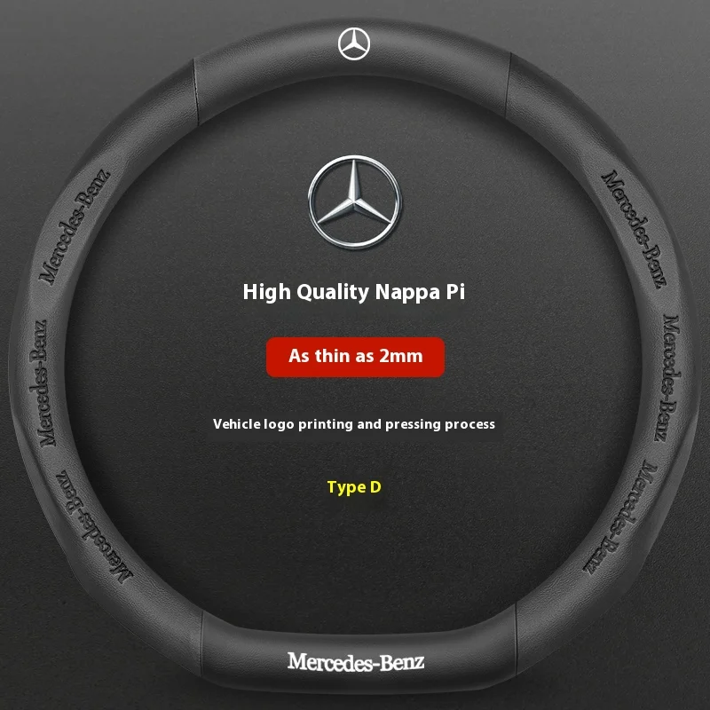 

Mercedes Benz A B C E V R S Class Sprinter Vito CLA CLS ML GLA GLB GLC GLK GLS SLK Car Carbon Fiber Leather Steering Wheel Cover