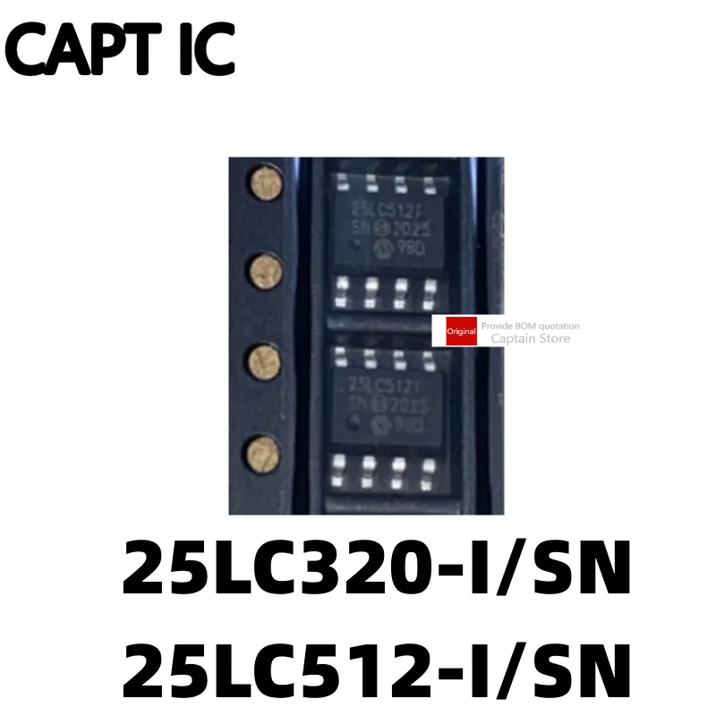 1 шт. 25LC512T-I/SN 25LC512-I/SN 25LC512-E/SN 25LC320-I/SN SOP8