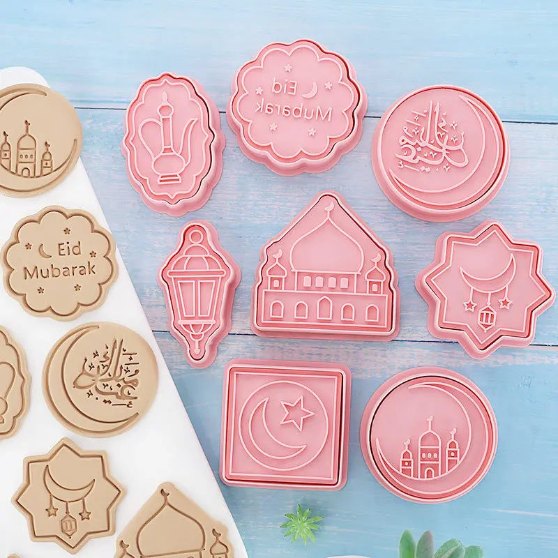 

8Pcs/set Mubarak Eid Biscuit Mold 3D Cartoon Plastic Cookie Mould Cookie Stamp Baking Bakeware Pastry Cookie Decorating Tool