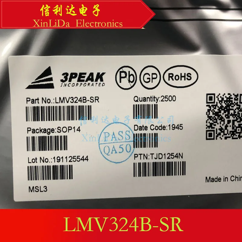

LMV324B-SR LMV324B LMV324 SOP14, рабочий усилитель, новый и оригинальный