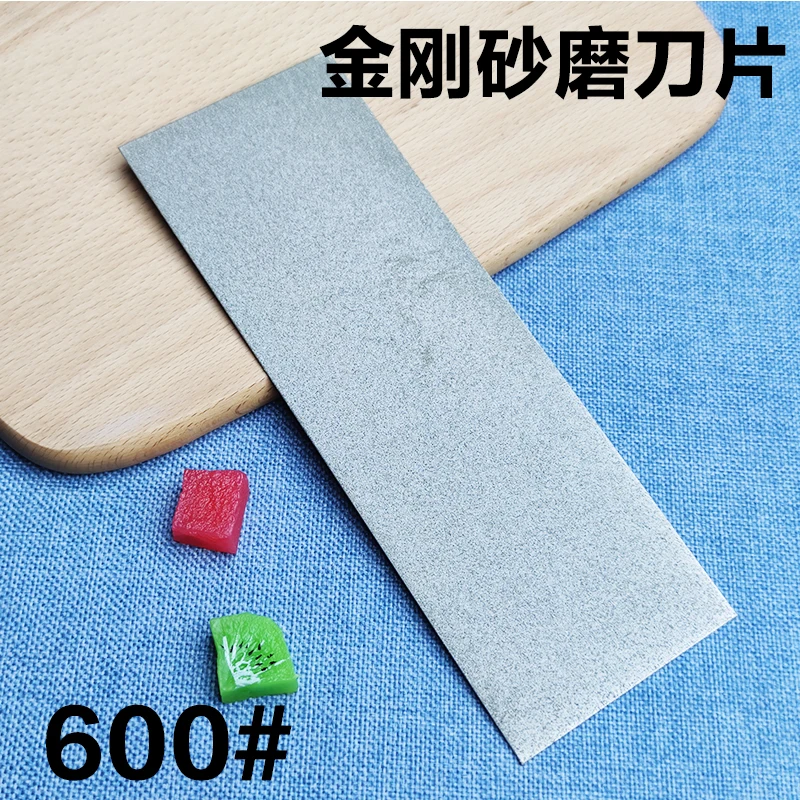 

Алмазная точилка для ножей, 80-3000 #, 1 шт.