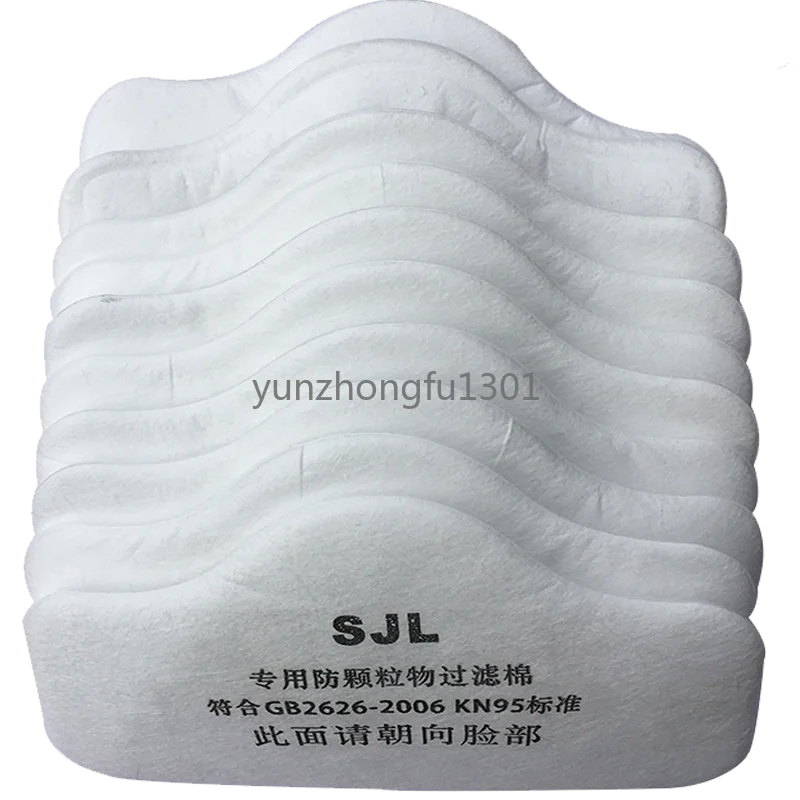 

Dust-proof filter cotton 2010-C universal dust-proof particulate matter coal mine electric welding polishing mask filter cotton