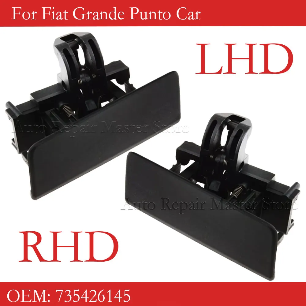 Автомобильный ящик для перчаток RHD/LHD черная крышка с ручкой подходит Fiat Punto Grande