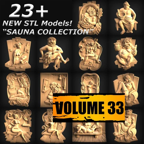 Коллекция 3D моделей саун STL для ЧПУ