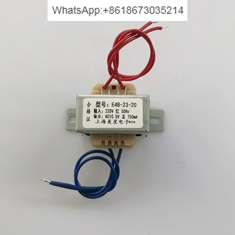 Динамик электронные весы инструмент трансформатор EI41/EI48TDA 220V до 10 5 V 0.55A 650mA 1A
