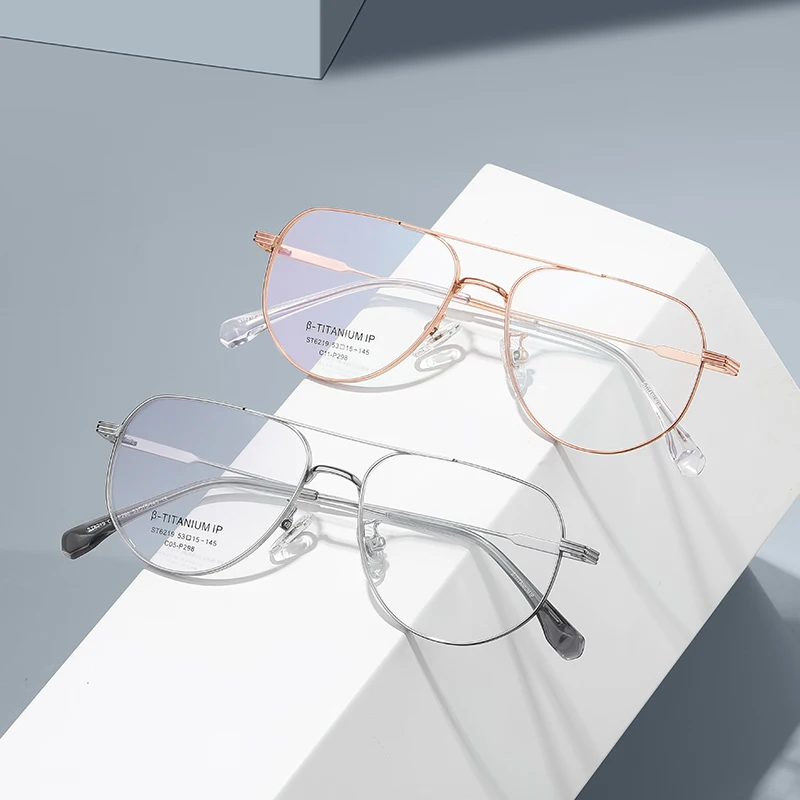 Оправа для очков Ceofy Мужская Ультралегкая модная винтажная оптическая в