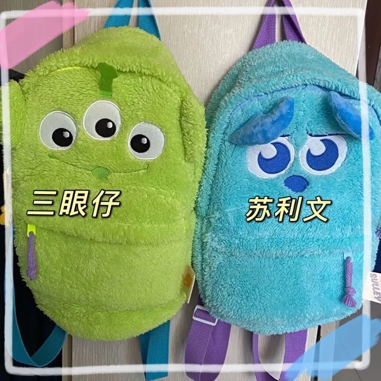 Disney Three-eyed Winnie The Pooh Student Lamb Hair Waterproof Large-capacity Adjustable School Bag Cute Cartoon Zipper Backpack