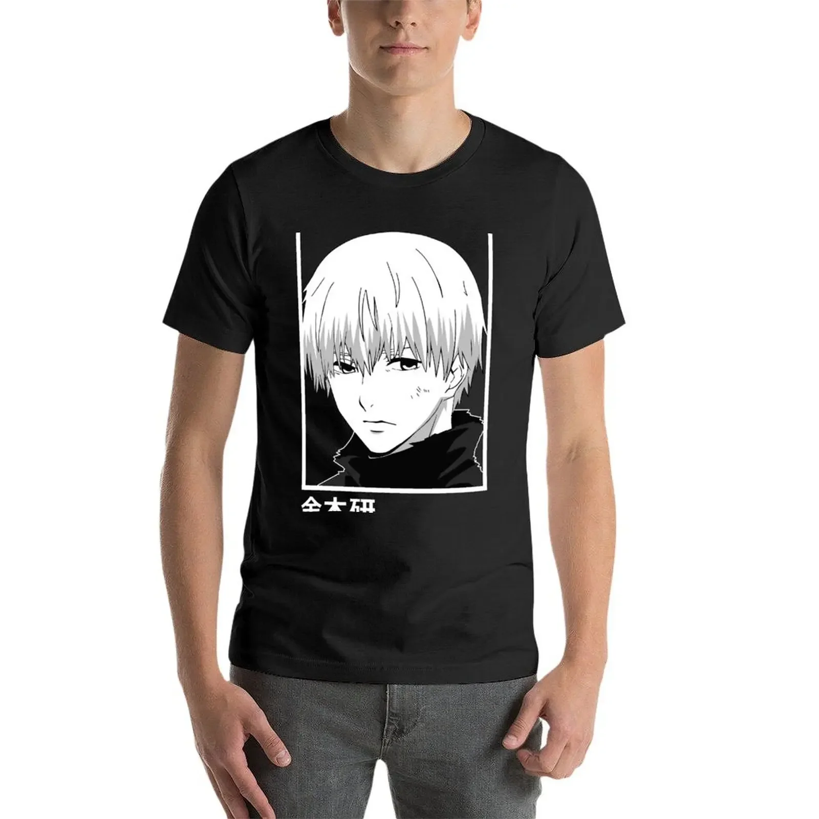 Футболка Ken Kaneki футболка с аниме толстовка для мужчин