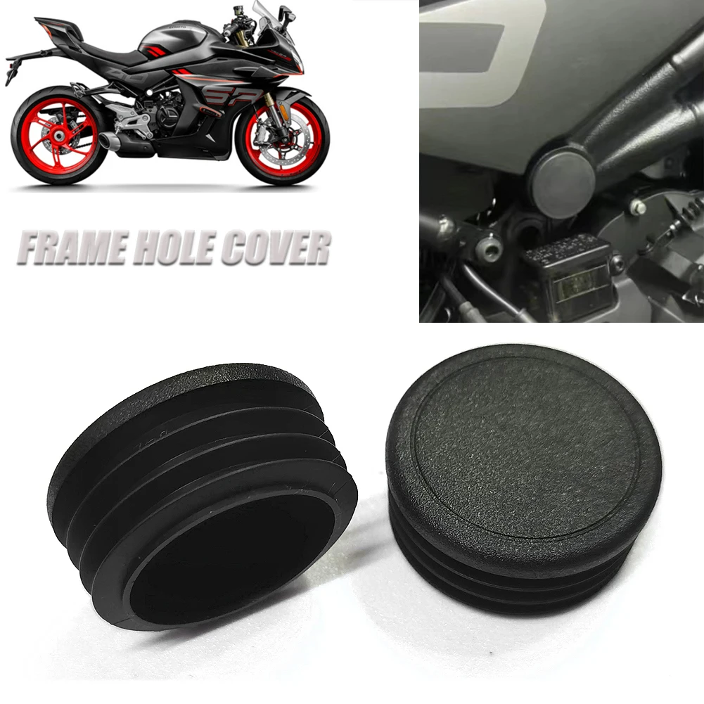 

2 шт., крышки для отверстий для рамы мотоцикла CFMOTO 450SR 450SS 450SRS 450NK 450CLC 2023 2024 CF