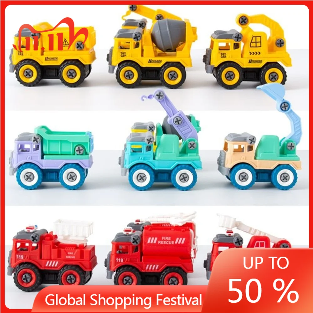 

4pcs Kids DIY Construction Toys Engineering Car Fire Truck Screw Build And Take Apart Vehicle Models Fun Gifts For Boys Children