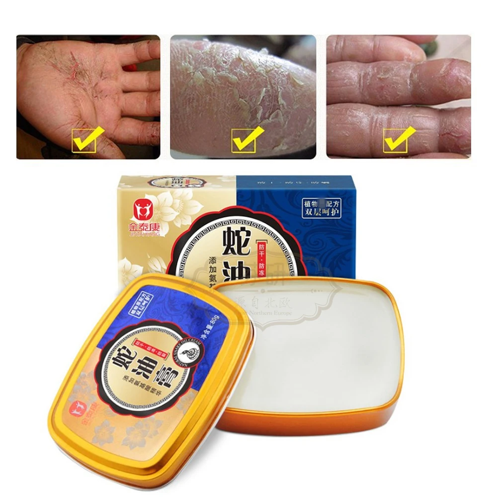 Powerful Hand Care Antibacterial Anti-chapping Whitening Nourishing Anti-aging Skin Care Cream