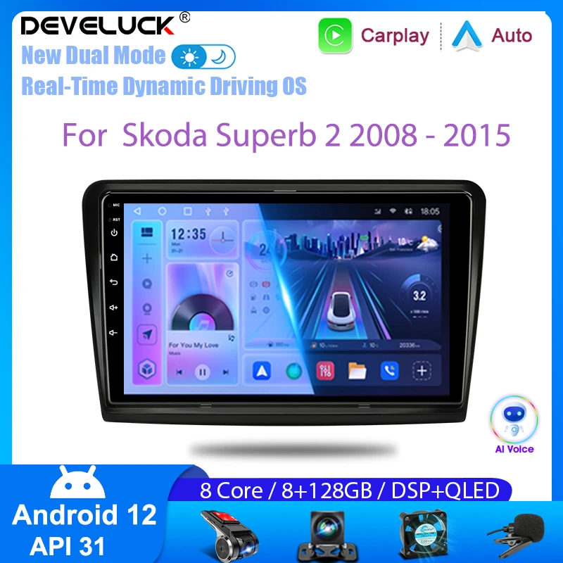 

Android 12 Radio For Skoda Superb 2 B6 2008-2015 Car Multimedia Navigation Video Player 2 Din Carplay Auto GPS Head Unit DVD DSP