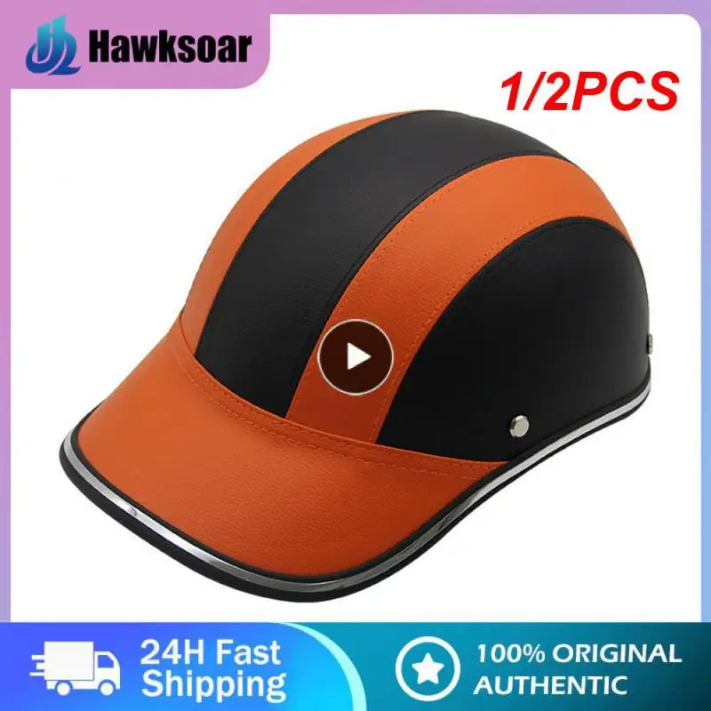 

1/2 шт. мотоциклетный шлем для женщин и мужчин, полушлем с открытым лицом, оборудование для взрослых, скутер, бейсбольный стиль UV