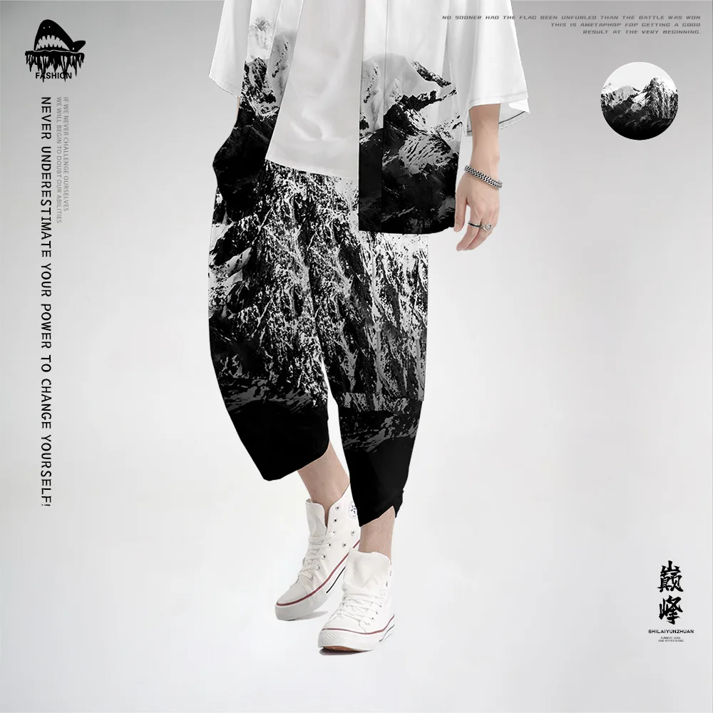 

Chinese Style Digital Printing Hip Hop Harem Trousers Men Samurai Traditional Streetwear Pants Casual Elastic Waist Sweatpants