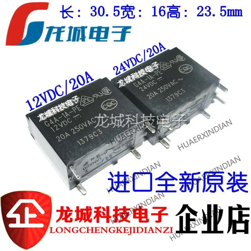 

10PCS G4A-1A-PE-12VDC G4A-1A-PE-24VDC 420A New Original In stock