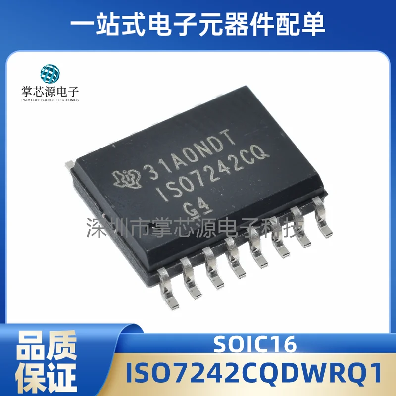 

Новая Оригинальная микросхема изолятора ISO7242CQDWRQ1, электронная микросхема, интегральная схема