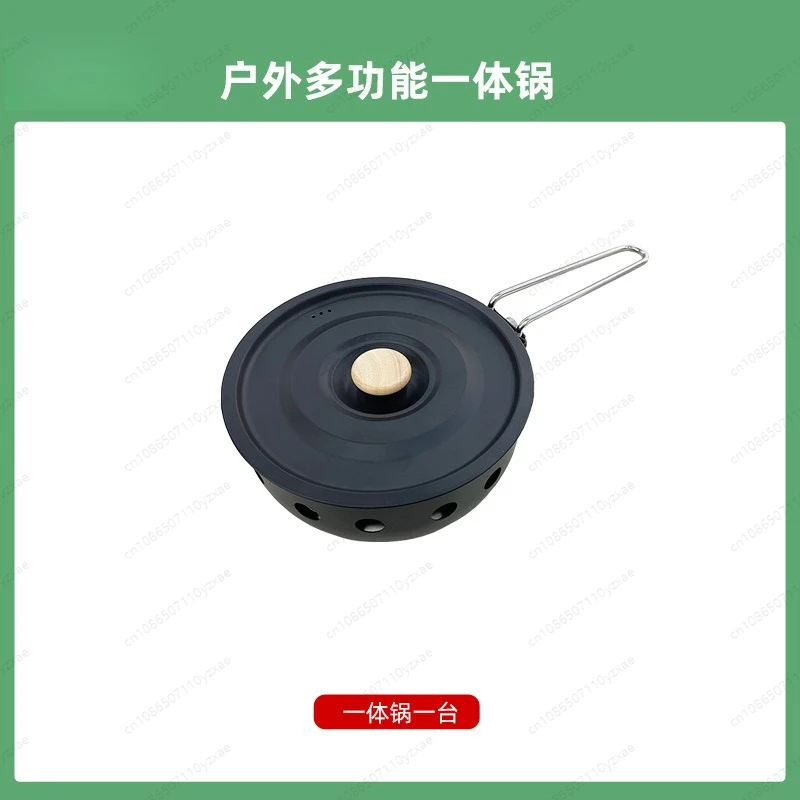 

Кастрюля для кемпинга