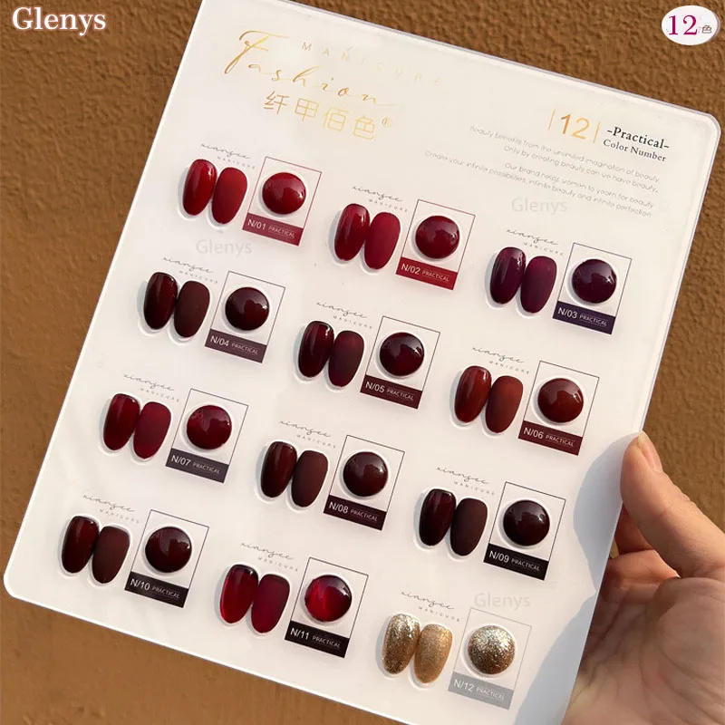 Гель-лак для ногтей какао 12 цветов