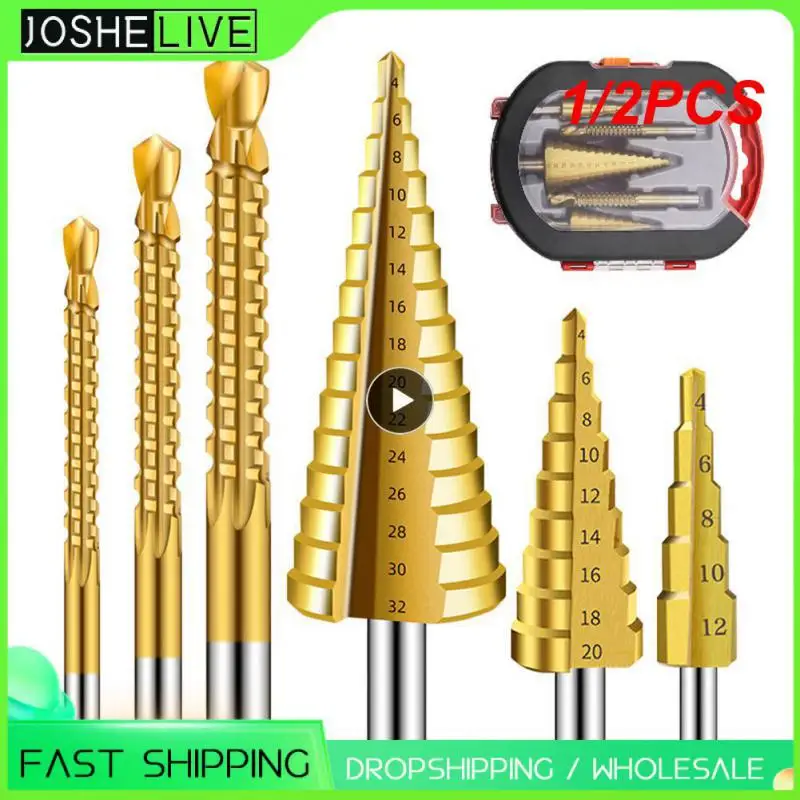 

1/2PCS FivePears Step Drill Bit Set Automatic Kerner，Stage Drills 32mm Metal Core，Tools,Set Of Drill For Metal Cone