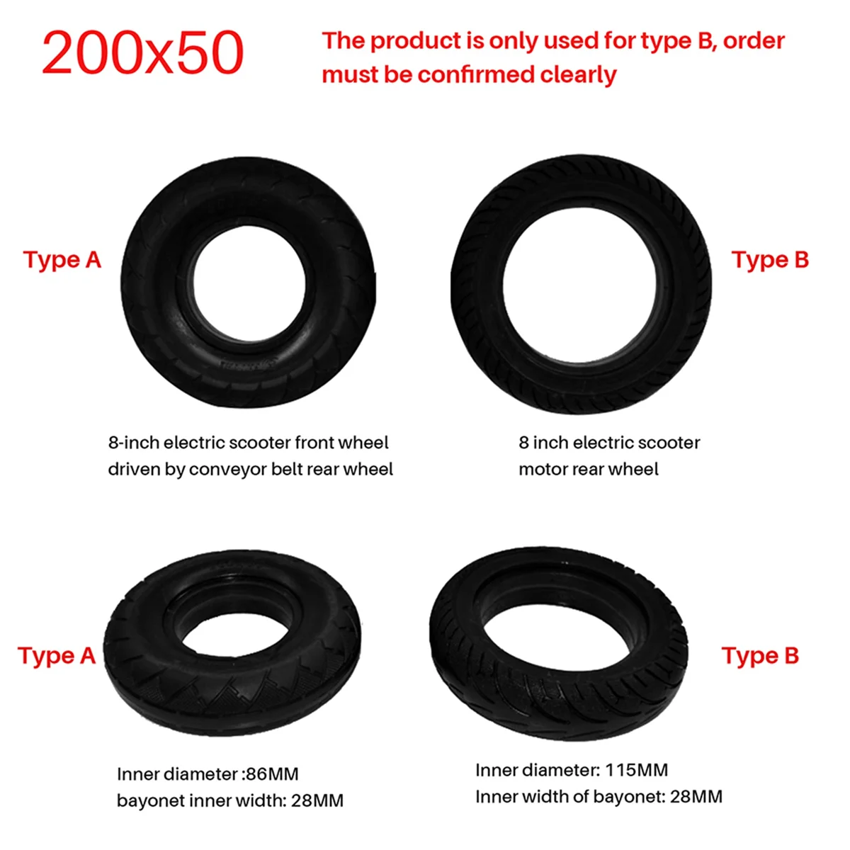 8-дюймовая шина для электрического скутера 200X50 задняя с твердыми шинами Speedway RUIMA