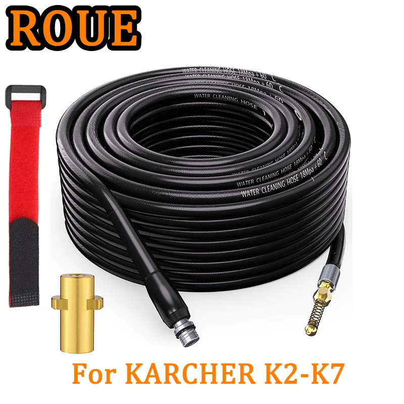 ROUE High Pressure Sewer and Sewage Cleaning Hose Drain Cleaning Machine Line Pipe For Karcher K2 K3 K4 K5 K6 K7 Water Jet High