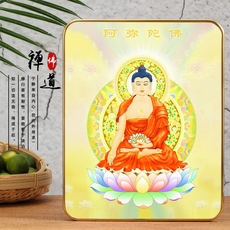 Портрет Будды Амитабхи буддийская подвесная картина декоративная в фоторамке