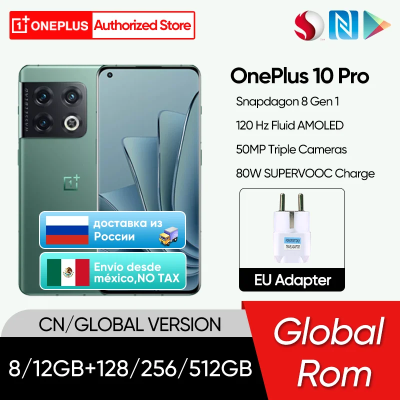 Смартфон OnePlus 10 Pro, 10 Pro, 6,7 дюйма, 120 Гц, 8 + 128 ГБ, Snapdragon 8, 80 Вт