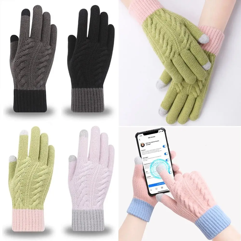 

Уличные ветрозащитные плотные вязаные рукавицы с защитой от холода Зимние перчатки для сенсорного экрана перчатки для всех пальцев